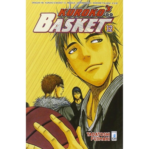 Tadatoshi fujimaki kuroko - tadatoshi, kuroko's