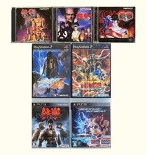 Set giochi Sony PlayStation PS