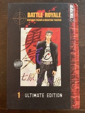 Battle Royale Volume 1 Ultimate Edition Manga, 1st Print Hardcover OOP Very Good
