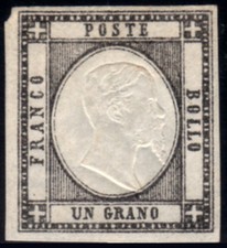1861 Province Napoletane / VE II "Tornesi e grana" 1 grano nuovo