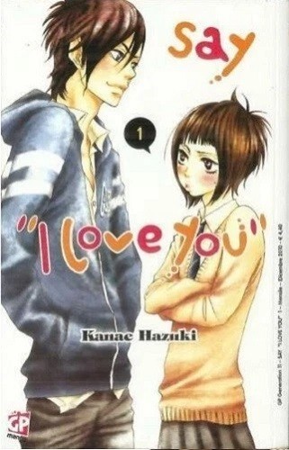 Say love you 1 gp - "i, you"