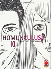 Homunculus occhio dell'anima