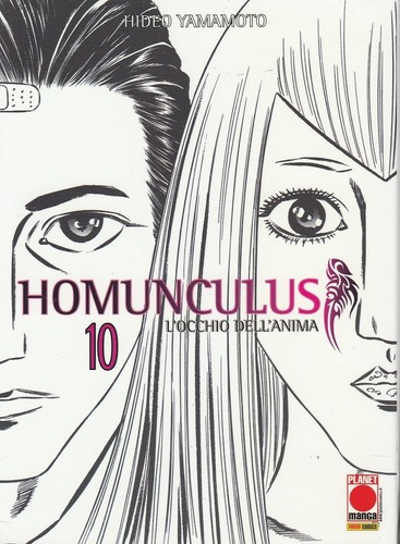 Homunculus occhio dell anima - occhio, dell'anima