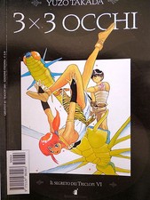 3X3 OCCHI n.11 "il segreto dei