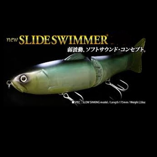 Deps new slideswimmer - deps,