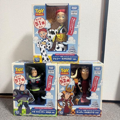 Toy story 30th anniversary - toy,