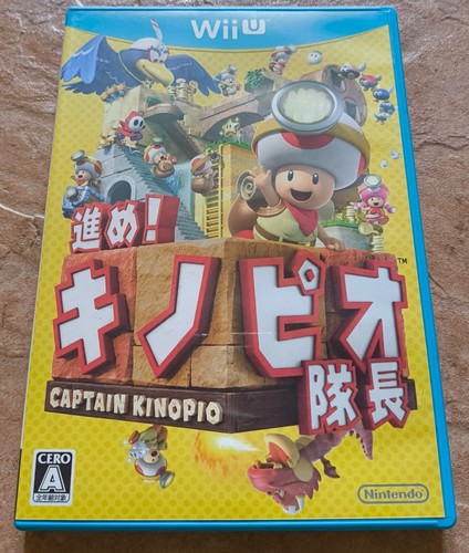 Captain toad treasure tracker - captain,