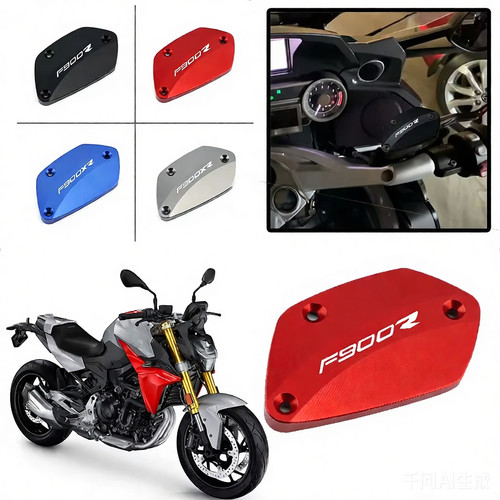 Per bmw f900r - per,