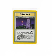 Pokemon Tower Black Star Promo