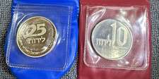 MONETA ISRAELIANA HANUKKAH