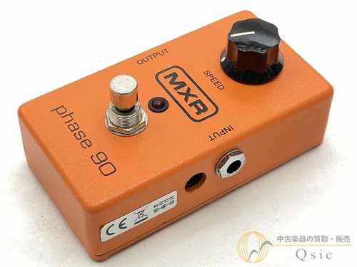 Phaser mxr m101 phase90 usato - mxr,
