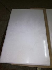 Lastra Marmo Bianca Carrara