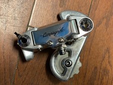 Campagnolo Victory S3 or