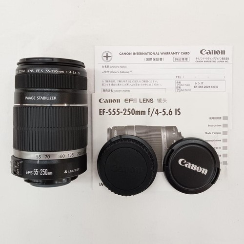 Canon 250mm 4 5 6 - canon, is
