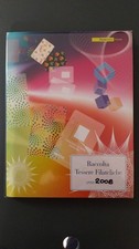 2008 -TESSERE FILATELICHE Nr