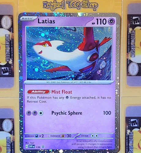 Pokemon latias black star - latias,