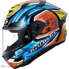 Casco Moto KABUTO F-17 GLANZ