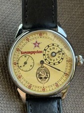 Orologio Vintage Regolatore