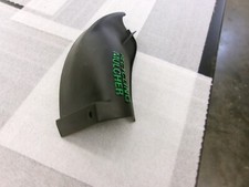 Oem snapper 16865 - snapper, mulch