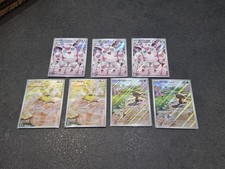 Pokemon Lotto di 7 Carte -