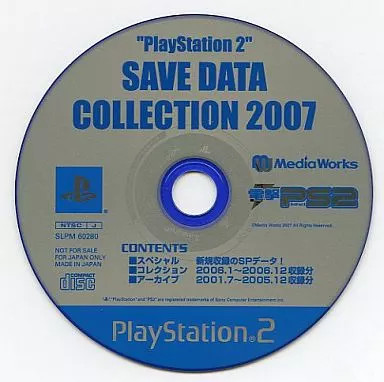 Console playstation modello - 2,