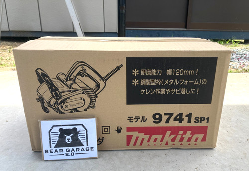 Makita 9741sp1 levigatrice - makita,