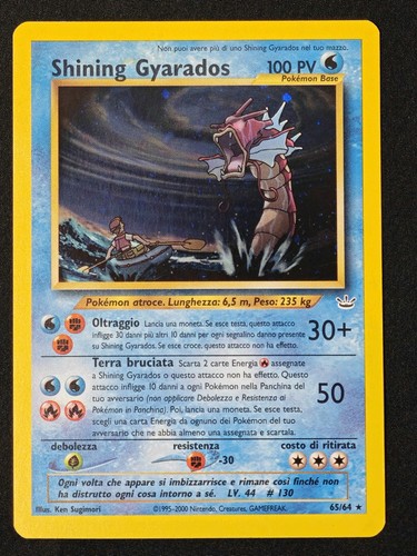 Shining gyarados neo - shining,
