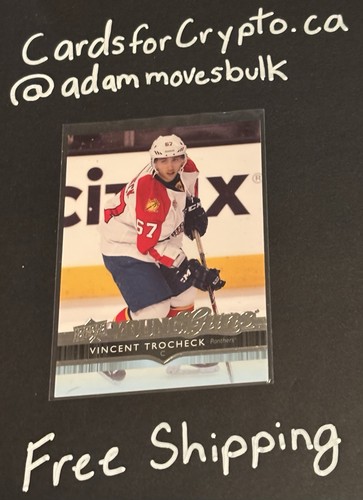 2014 upper deck 226 - upper, #226