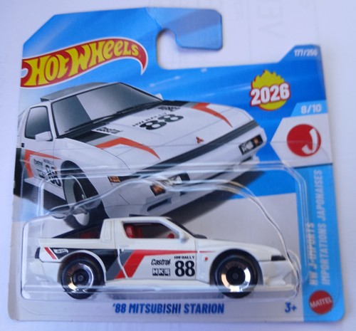 Hot wheels mitsubishi - wheels,