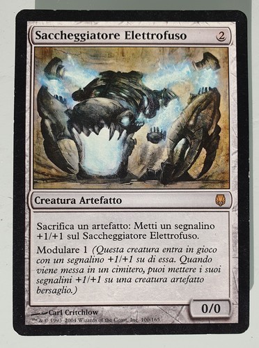 Mtg arcbound ravager - mtg,