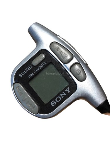 Telecomando dm28el per - telecomando, sony