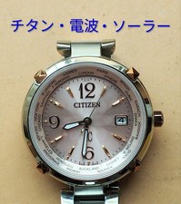 Orologio solare in titanio