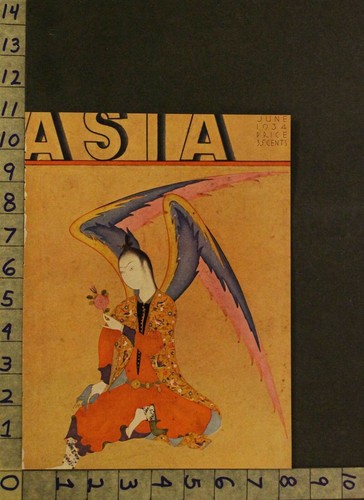 1934 mcintosh deco - mcintosh, asia