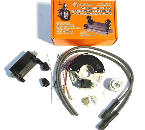 Accensione elettronica - accensione,