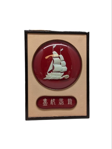 Quadro shadowbox asiatico arte