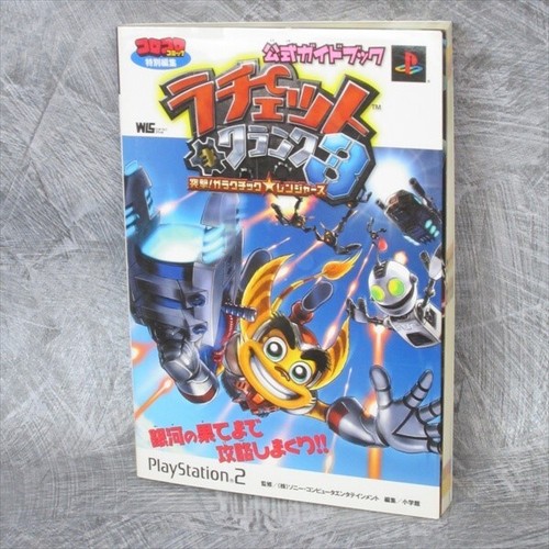 Ratchet clank 3 - clank,