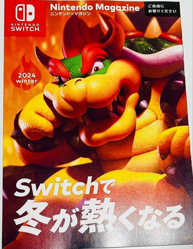 Nintendo magazine 2024 winter - 2024,
