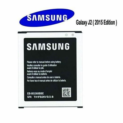 Batterie samsung galaxy - batterie, (