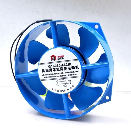 1pcs g16060ha2bl 220v 16cm - 1pcs,