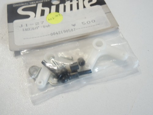 Hirobo for shuttle - ji-27,