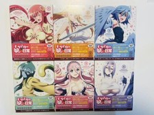 Monster Musume no Iru Nichijo