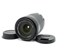 Canon EF-S 55-250mm f/4-5.6 IS