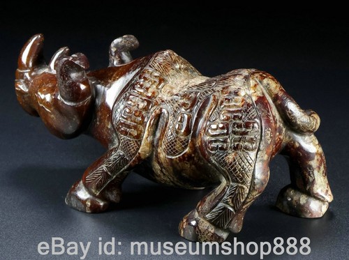 Old chinese hetian - 6.4",