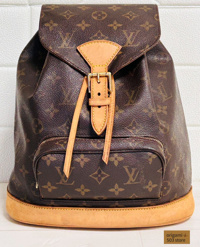 Zaino louis vuitton monogram - zaino,