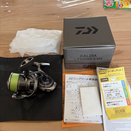 Mulinello spinning daiwa 25 - mulinello,