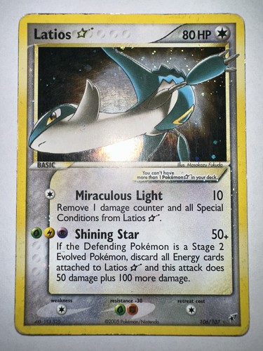 Pokemon latios gold - latios, star