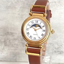 Raro orologio da polso SEIKO