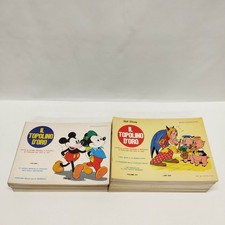 IL TOPOLINO D'ORO DISNEY - 1/33 COMPLETA - EDICOLA - ED. MONDADORI  1970 [AD-6]