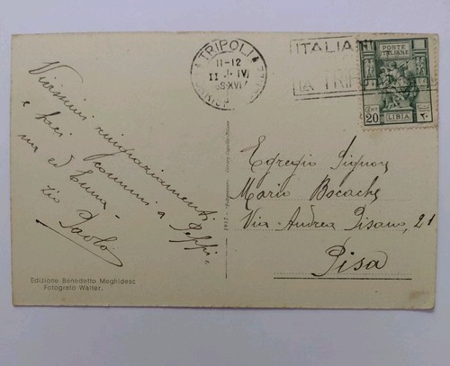 Tripoli libia cartolina 1938 - libia,
