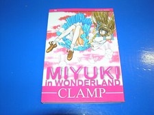 MIYUKI IN WONDERLAND - CLAMP - VOLUME UNICO J POP EDIZIONI